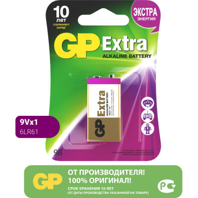 Алкалиновая батарейка GP Extra Alkaline GP 1604AXNEW-CR1