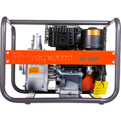 Husqvarna Мотопомпа W50P 9676390-02
