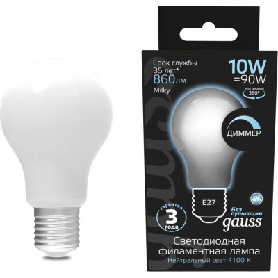 Лампа Gauss LED Filament 102202210-D