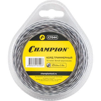 Champion Корд трим. Tri-twist 2.0мм 15м C7044