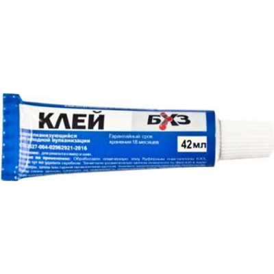 БХЗ Клей х.в. 42 мл 30шт/упак К42 х.в. 83736