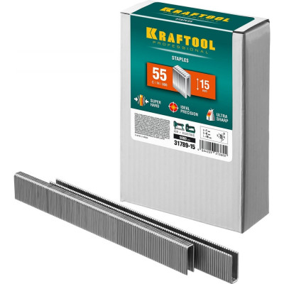 KRAFTOOL Скобы для степлера тип 18GA (55/90/C) 15 мм, 5000 шт, 31789-15