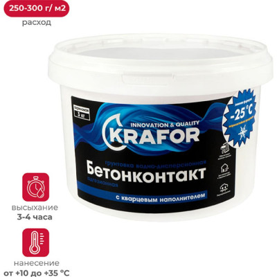 KRAFOR БЕТОН-КОНТАКТ 3 КГ 1 27340