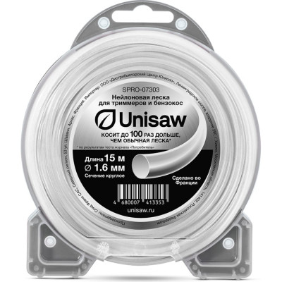 Круглая триммерная леска Unisaw Professional Quality SPRO-07303