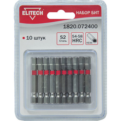 Набор Elitech 1820.072400