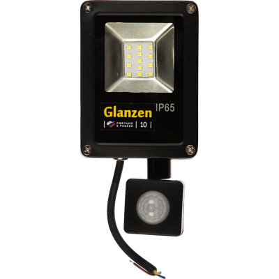 Светодиодный прожектор GLANZEN FAD-0017-10 00-00002169