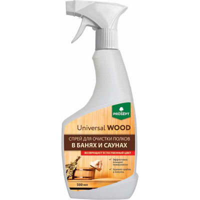 PROSEPT Universal Wood спрей для очистки полков в банях и саунах 0,5л 264-05