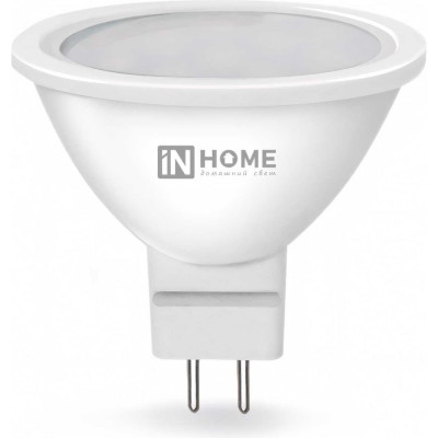 IN HOME Лампа сд LED-JCDR-VC 11Вт 230В GU5.3 3000К 990Лм 4690612020341