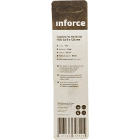 Inforce сверло по металлу HSS-Co 9x125мм 11-01-439