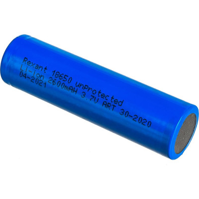 REXANT Аккумулятор Li-ion 18650, 3,7В, 2600mAH, без платы защиты, высокий контакт, 10 шт. 30-2020