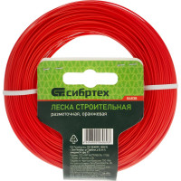 СИБРТЕХ Леска строительная, 100 м, D 1 мм цвет оранжевый 84838