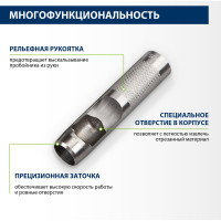 СИБРТЕХ Набор пробойников для кожи 3; 4; 5; 6; 7; 8; 9; 10; 12; 14; 16; 19 мм, 12 шт 18312