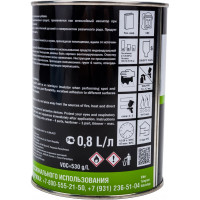 Эпоксидный грунт Jeta PRO 4:1 + HRD отвердитель 0,8 л + 0,2 л 5552