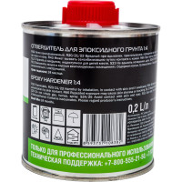 Эпоксидный грунт Jeta PRO 4:1 + HRD отвердитель 0,8 л + 0,2 л 5552