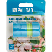 Соединитель пластмассовый быстросъемный для шланга 1/2" PALISAD 66256