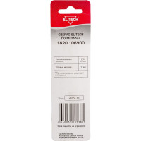 Сверло по металлу (3.5х39х70 мм; HSS-TIN; HEX1/4) ELITECH 1820.106900