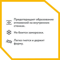 Гофрированная труба Stahlmann из нержавеющей стали SS304 20А, отожженная 10м 2217463
