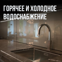 Гофрированная труба Stahlmann из нержавеющей стали SS304 15А, отожженная 20м 2217447