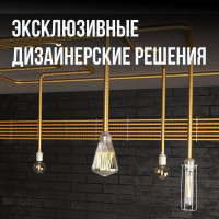 Гофрированная труба Stahlmann из нержавеющей стали SS304 20А, отожженная 10м 2217463