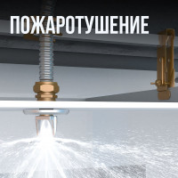 Гофрированная труба Stahlmann из нержавеющей стали SS304 20А, отожженная 10м 2217463