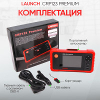 Портативный автосканер Launch CRP123 Premium N33934