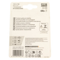 Автолампа NARVA PY21W BAU15s YELLOW блистер, 2шт 12V 1 10 176384000