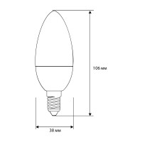 Электрическая светодиодная лампа Ergolux LED-C35-11W-E14-6K Свеча 11Вт E14 6500K 13620