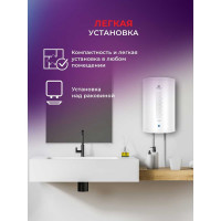 Электрический водонагреватель ROYAL Clima накопительного типа TINOSS RWH-TS10-RS