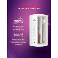Электрический водонагреватель ROYAL Clima накопительного типа TINOSS RWH-TS10-RS