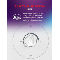 Электрический водонагреватель ROYAL Clima накопительного типа TINOSS RWH-TS10-RS