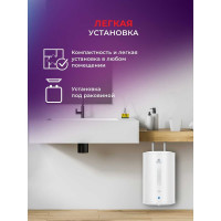 Электрический водонагреватель ROYAL Clima накопительного типа TINOSS RWH-TS10-RSU