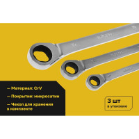 Набор накидных трещоточных ключей Inforce, размеры 8-19, трещотка 72 зуба, 06-05-91