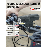 Велосипедный фонарь ЭРА VA-901 5Вт  COB, подсветка колеса, алюминий, литий, зарядка от USB, бл Б0033767