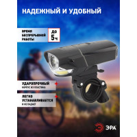 Велосипедный фонарь ЭРА VA-901 5Вт  COB, подсветка колеса, алюминий, литий, зарядка от USB, бл Б0033767