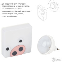 Ночник ЭРА NN-631-LS-P розовый Б0015242