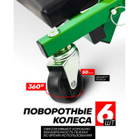 Стул-лежак ROCKFORCE RF-11412(14912)