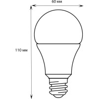 Светодиодная лампа для растений Uniel LED-A60-8W/SPSB/E27/CL, PLP30GR UL-00004581