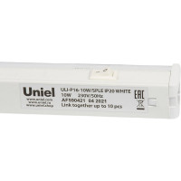 Линейный светодиодный светильник для растений Uniel ULI-P16-10W/SPLE IP20 WHITE, UL-00003957