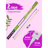 Линейный светодиодный светильник для растений Uniel ULI-P20-18W/SPSB IP40 WHITE, UL-00002992