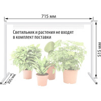 Металлическая подставка для светильника Uniel ULI-P UFP-G03 WHITE UL-00007828