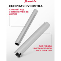 Гидравлический бутылочный домкрат MATRIX 2 т, h подъема 181–345 мм 50761