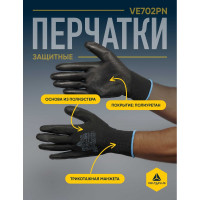 Полиэстеровые перчатки с полиуретановым покрытием Delta Plus цвет черный, р.8 VE702PN08