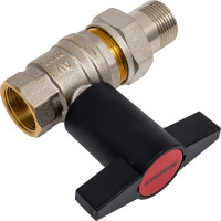 Шаровой кран Oventrop Optibal, полнопроходной, DN-20, 3/4", НВ, PN 1075706