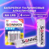 Батарейки SONNEN Alkaline, АА алкалиновые, 4 шт., в блистере, 451085