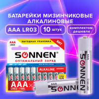 Батарейки SONNEN Alkaline, AAA алкалиновые, 10 шт., в коробке, 451089