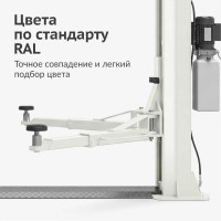 Эмаль универсальная высокопрочная индустриальная алкидная глянцевая KUDO RAL 9010 белый KU-09010