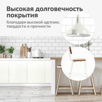 Эмаль универсальная высокопрочная индустриальная алкидная глянцевая KUDO RAL 9010 белый KU-09010