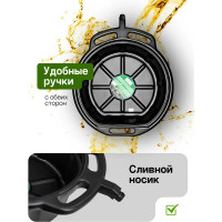 Емкость пластиковая для слива отработанного масла Rockforce 16л RF-9T3707(15272)