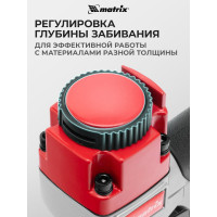 Пневматический нейлер-степлер с регулировкой глубины MATRIX 3 в 1 57427