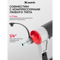 Пневматический нейлер-степлер с регулировкой глубины MATRIX 3 в 1 57427